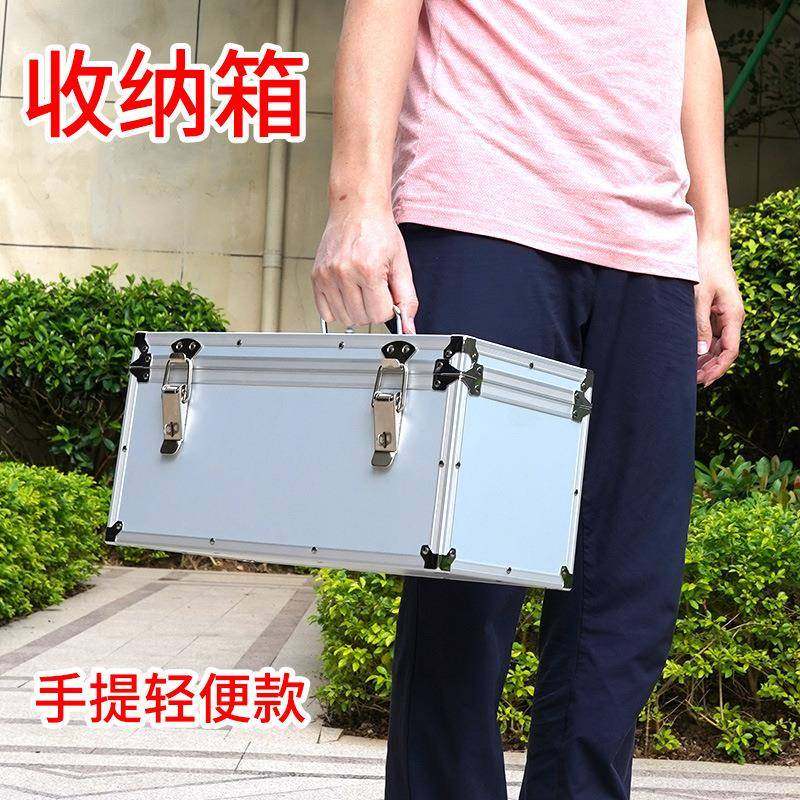 大号工具箱家电维修工程机械维修多功能工具箱加厚带锁五金收纳箱,淘宝优惠券,粉丝福利购,淘宝优惠卷