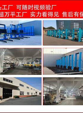 随车叉车全自动液压1吨便携式自体升降机1.6米小型手动堆高搬运车