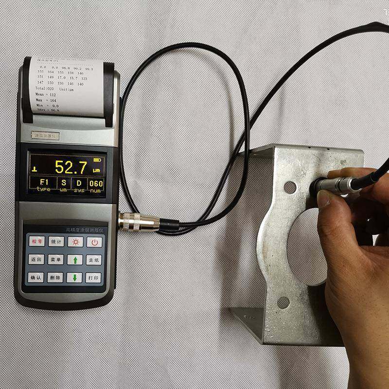 时代山峰TT260油漆层测厚仪电镀层测厚仪防腐层测厚仪无损检测,淘宝优惠券,粉丝福利购,淘宝优惠卷