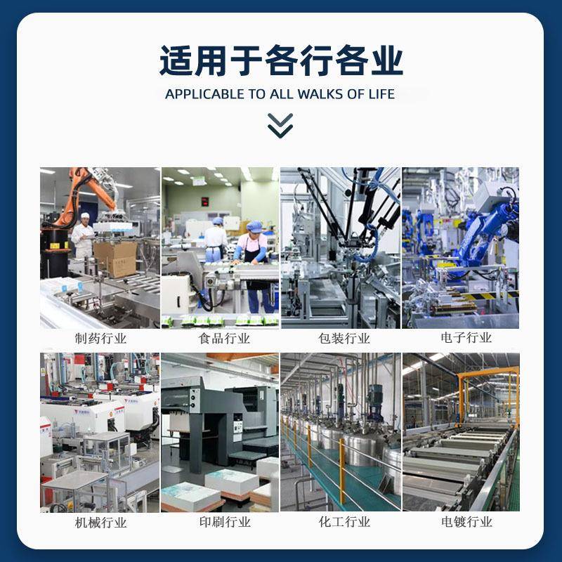 良源风冷式冷水机25匹25HP工业设备循环冷却低温防腐制冷机冻水机 - 图0