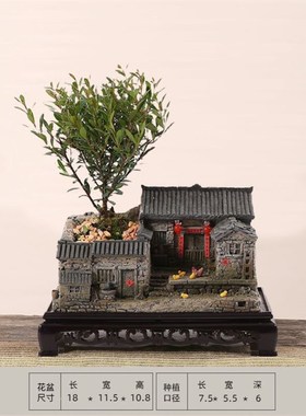 盛邦荣创意花盆复古建筑模型阳台庭院茶桌茶室家居装饰水景微景树