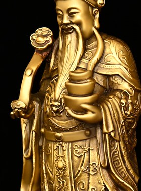 铜财神爷摆件家居供奉元宝文财神门店站财神爷商务礼品小号财神爷