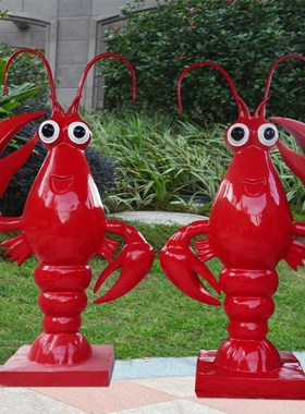 户外玻璃钢仿真发光小龙虾螃蟹雕塑海洋馆饭店门口大型装饰品摆件