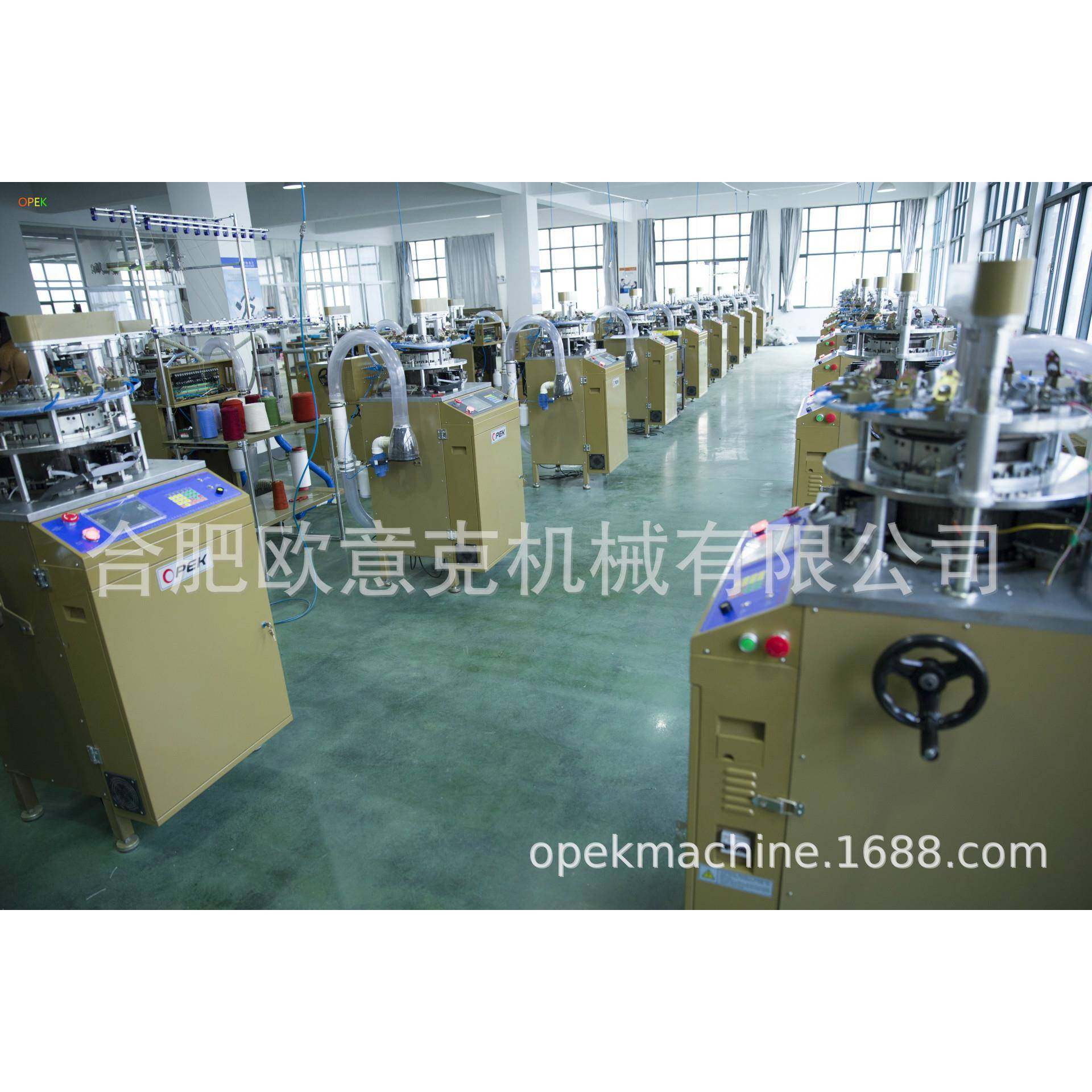 全电脑高速针织圆机针织围巾帽子一体机提花针织机,淘宝优惠券,粉丝福利购,淘宝优惠卷