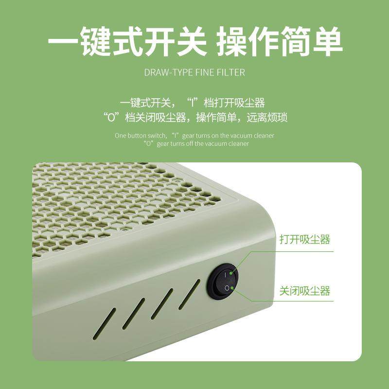 美甲吸尘器大功率80W带过滤网指甲粉尘机日式美甲吸尘器,淘宝优惠券,粉丝福利购,淘宝优惠卷