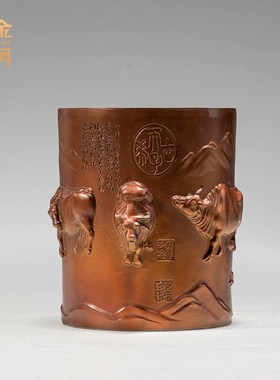 铜金岁月五福牛铜笔筒书房摆件办公桌雕塑金属工艺品送礼装饰品