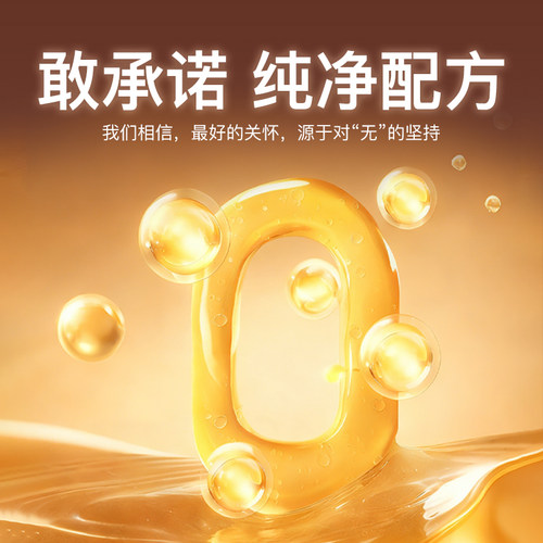 怪老板磷虾鱼油美排毛冻干零食猫咪专用非主食冻干化毛猫草棒片膏 - 图3