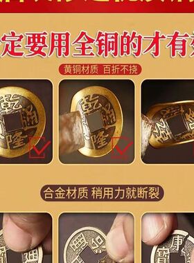 出入平安黄貔貅款贴好