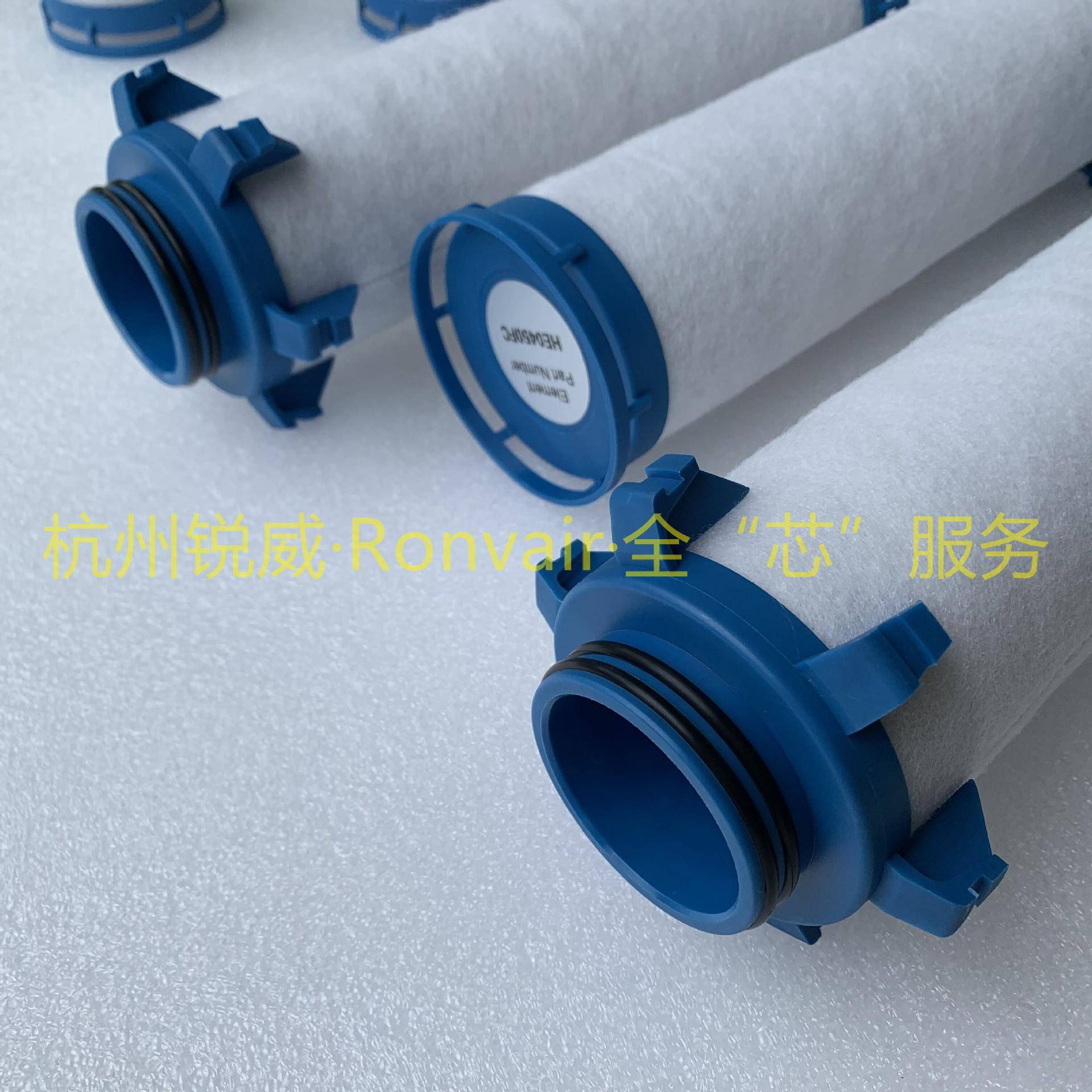 E715X1-GP1G-HTWalker(沃克)干气密封滤芯合成气滤芯(互换件) - 图2