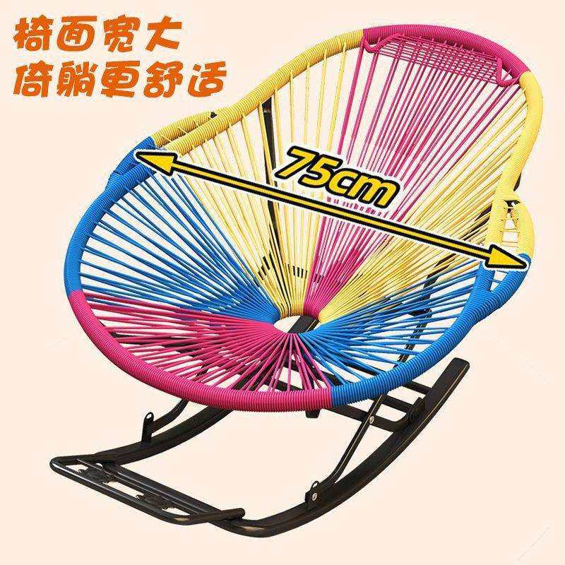 夏季仿藤椅加粗加厚架彩虹摇椅藤编阳台逍遥椅家用客厅室内秋千,淘宝优惠券,粉丝福利购,淘宝优惠卷