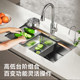 5MM rice grain anti-scratch 304 stainless steel sink
