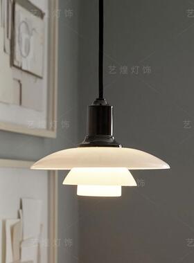 丹麦北欧PH3设计师餐厅飞碟吊灯玻璃书房卧室法式吧台床头氛围灯