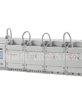 导轨安装组合式ADF400L多用户预付费电表生产
