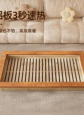 双珑实木烤火炉烤火箱湖南怀化电家用烤脚长方形冬季取暖神器暖脚