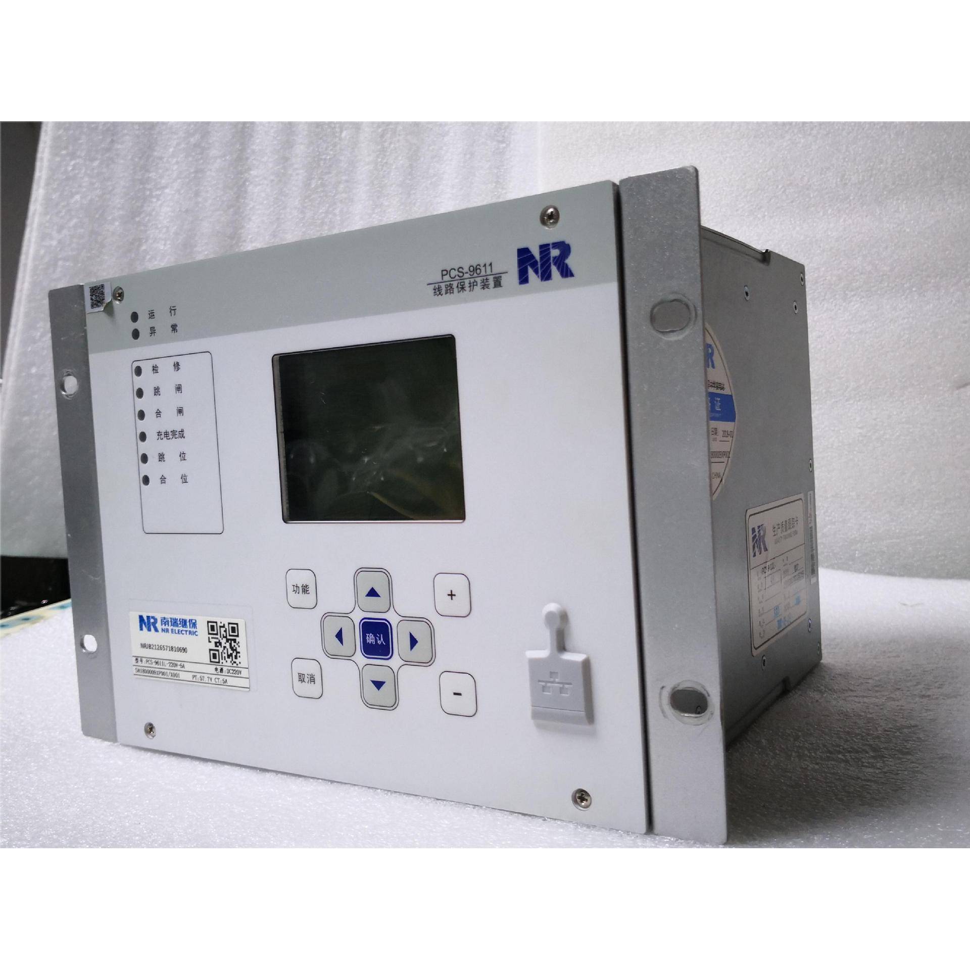 南瑞集团RCS-9703A微机网络接口信息读入保护测控设备 - 图0