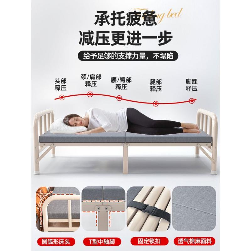 折叠床单人家用简易床办公室午睡神器宿舍午休小床出租屋留宿铁床 - 图1