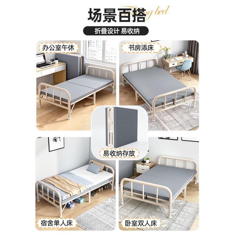 折叠床单人家用简易床办公室午睡神器宿舍午休小床出租屋留宿铁床 - 图2