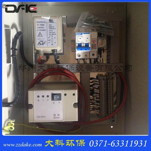 sinon施能IES258-5/1W.K_SCU200_IES258-5/220_IES258K - 图2