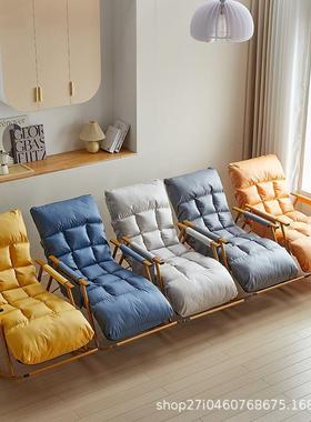 客厅轻奢摇椅躺椅大人阳台家用休闲椅子可折叠午休懒人沙发摇摇椅