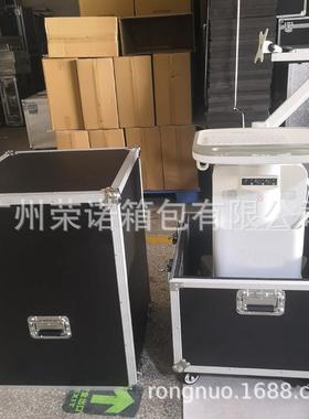航空箱器材工具箱铝箱运输箱铝合金箱线材箱展会箱仪器箱