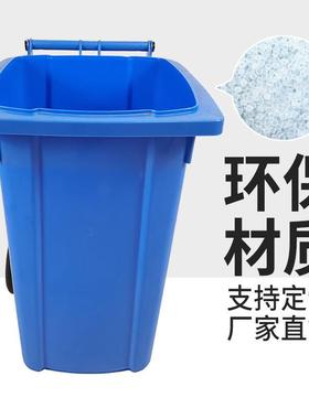 供应绿色120L环卫垃圾桶脚踩带盖公共场所分类垃圾户外带轮垃圾桶