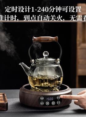 电陶炉茶炉煮茶器家用小型智能烧水泡茶专用玻璃煮茶壶电茶炉套装