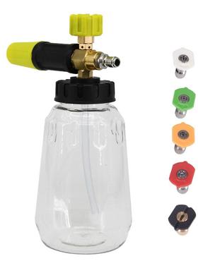 清洗机配件泡沫喷壶PA壶高压洗车喷枪透明瓶皂液瓶1L大口径