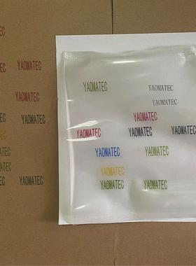 Yaomatec手持喷码机墨盒ZK2588原装快干墨盒多色可选国产墨盒