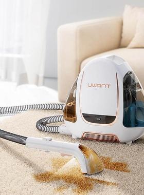 UWANT友望布艺清洗机B100S喷抽吸一体地毯床垫沙发高温清洗机