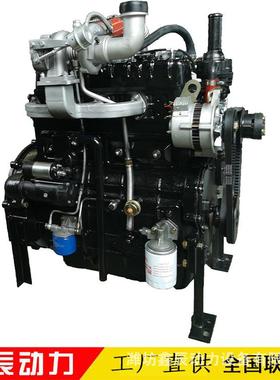 四冲程4102柴油机铲车发动机装载机明宇936