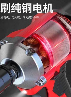 无刷电动扳手大扭力锂电冲击扳手架子工汽修套筒充电电动风炮