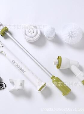 家用无线清洁器长柄电动刷充电浴室浴缸刷懒人无线电动玻璃清洁