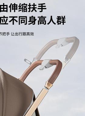 双向三折叠婴儿推车可坐可躺一键收车超轻便携宝宝儿童外车四轮车