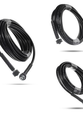 M22高压清洗机管8/10/15/20M高压清洗机水清洗软管适用凯驰K系列