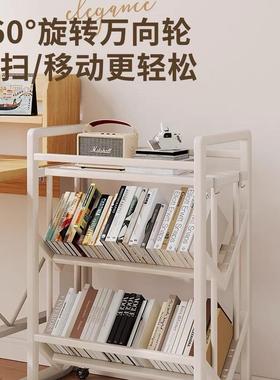书架落地置物架可移动小推车书本收纳架家用多层放书包滑轮移动