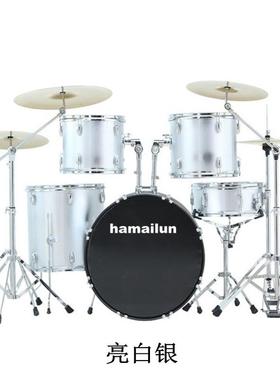 哈麦伦架子鼓成人儿童爵士鼓5鼓3镲4镲初学者入门练习专业演奏