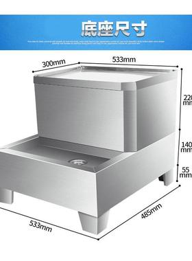 加厚开水器底座商用大型电热开水器底座开水器底座支撑
