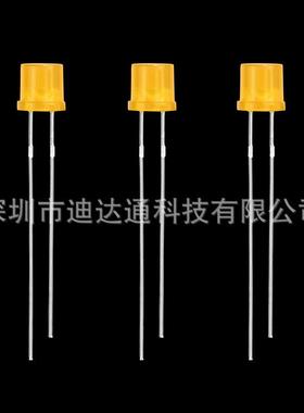 F5平头黄发黄长脚F5平头黄光led5mm平头高亮黄灯发光二极管