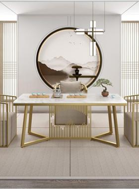 轻奢茶桌椅组合客厅岩板茶桌新中式简约现代办公室泡茶桌沙发组合