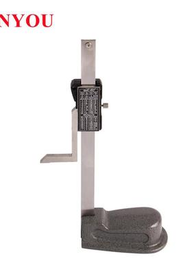 凡莜迷你电子数显高度尺木工台锯高度规划线规划线尺角度尺