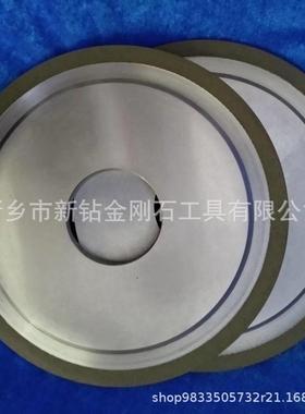 供应曲轴凸轮轴锯片专用树脂150陶瓷外圆磨CBN砂轮磨耐热钢