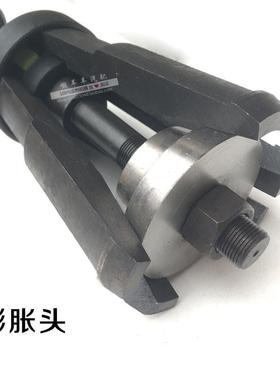 液压拉缸器拔缸器缸套拉拔器缸筒缸套拔出器缸套拉马通用工具