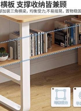 书桌书架一体桌子简约家用学生学习写字卧室办公桌工作台式电脑桌