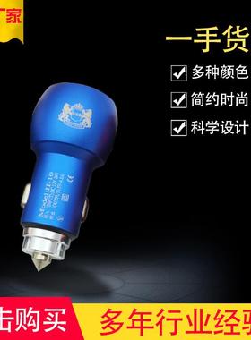 车载充电器闪充转换插头一拖二拖三点烟器usb接口多功能汽车快充