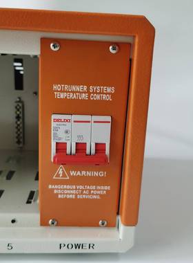 六组热流道温控箱液晶屏卡式防烧温度控制器大功率可调控卡仪器