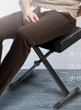琴凳古筝凳子单人电子钢琴吉他二胡折叠升降专用凳儿童练琴家用双