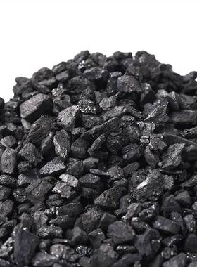 工业无烟煤破碎炭废气净化污水处理净水滤芯过滤煤质颗粒状活性炭