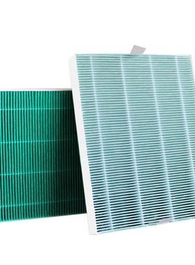 适配熊津AP-1216L空气净化器过滤网HEPA除PM2.5滤芯异味套装4件