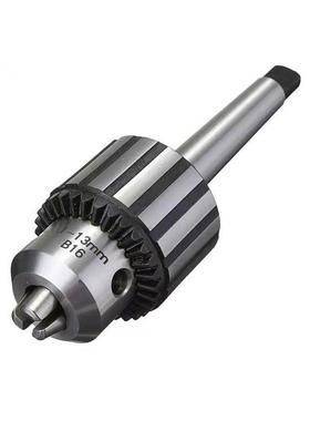 自锁台钻钻夹头1-131-163-165-20mm莫氏杆2号3号4号5号锥柄