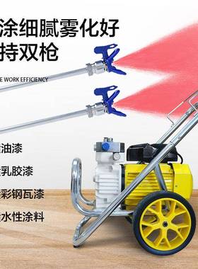 台盈S650喷漆机乳胶漆电动大功率外墙涂料全自动喷漆涂料一体机